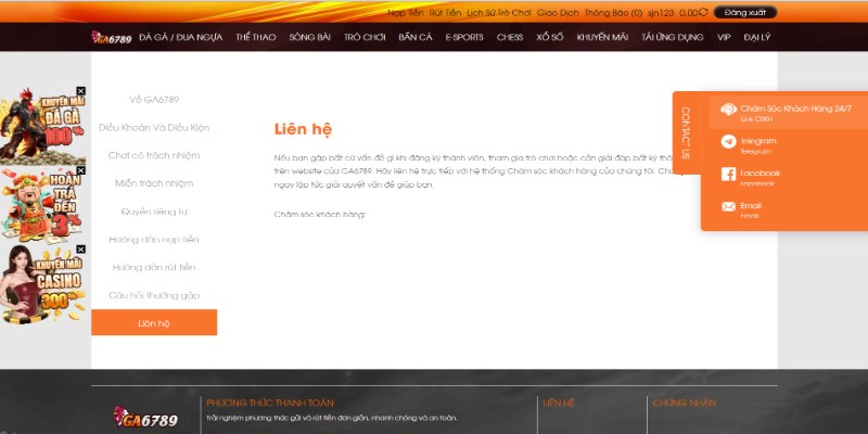 Thời điểm lý tưởng để liên hệ hỗ trợ